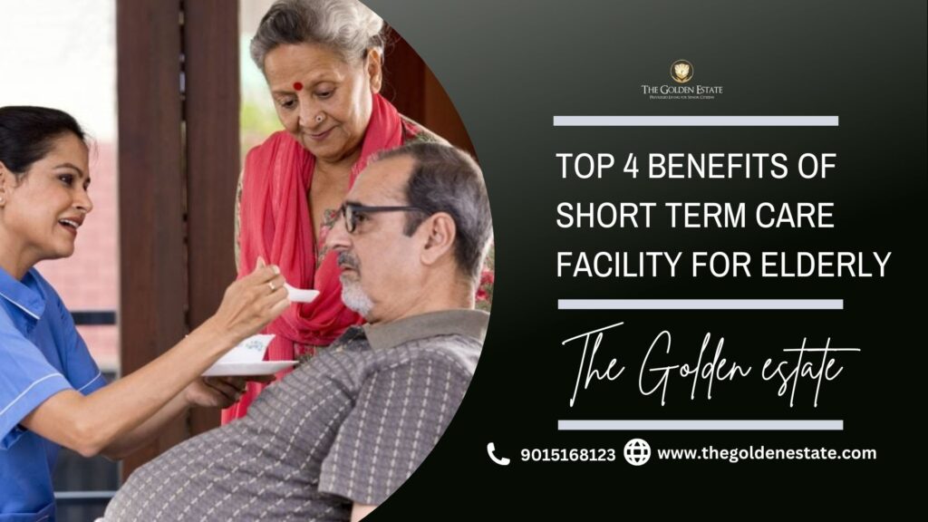 short term care facility for elderly